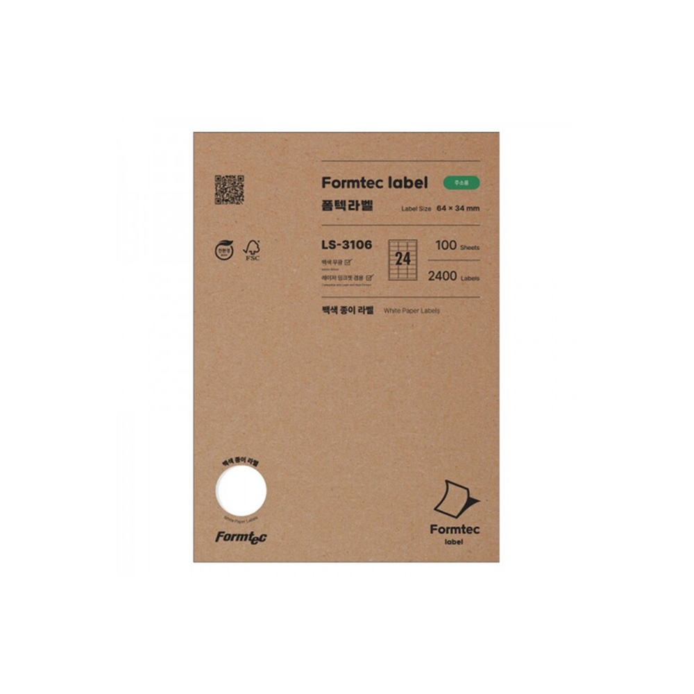 폼텍 주소용라벨 LS_3106_24칸_100매, 1팩, 24칸 23,600원
