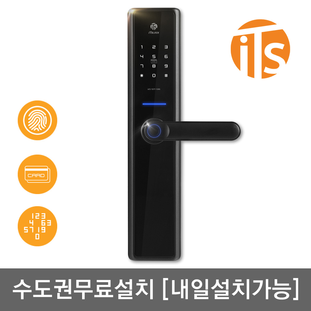 [수도권설치] 이츠락 지문인식 무타공 도어락 ITS600 카드키2개 롱바디 동급최장 빅사이즈 강철메탈바디 현관문 디지털도어락 스마트 현관 번호키 손잡이 교체 하이브리드 주키형, 방문설치, 이츠락 ITS600 158,000원