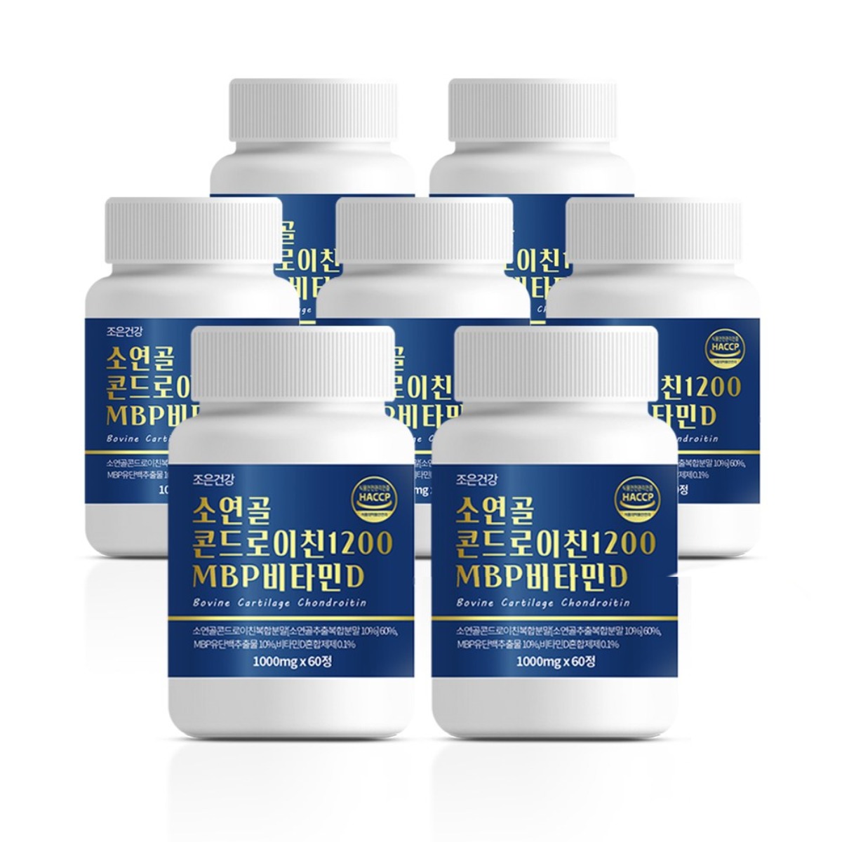 소연골 콘드로이친 1200 MBP 비타민D 식약청 HACCP 인증 1000mg 67,810원