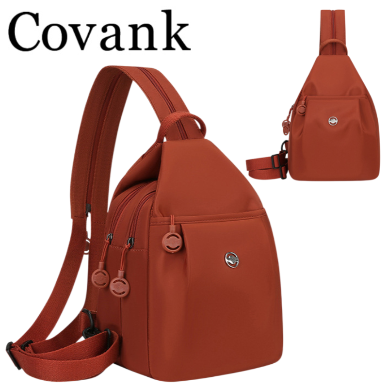 다기능·대용량 데일리 멀티백 나일론 방수 경량 데일리 캐주얼 백팩 2in1 대용량 방수 멀티크로스백 힙색 16,500원