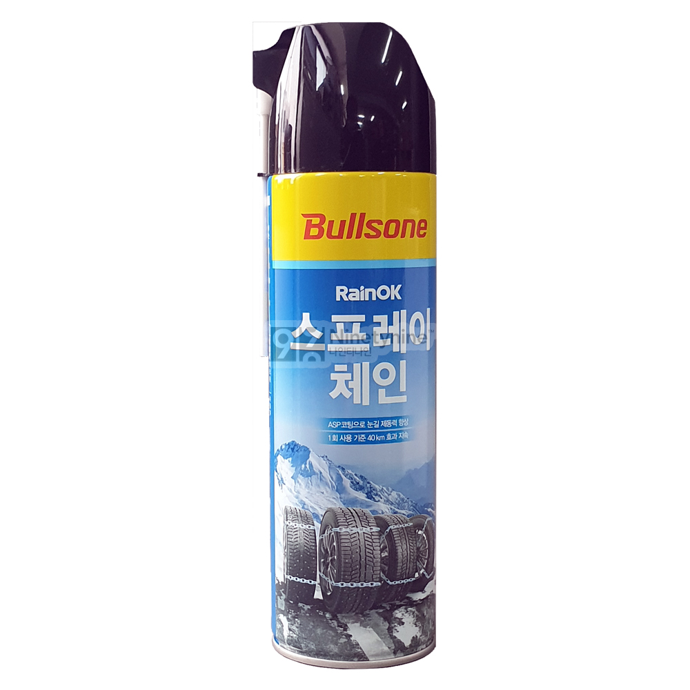 불스원 레인OK 스프레이 체인-500ml 12,900원