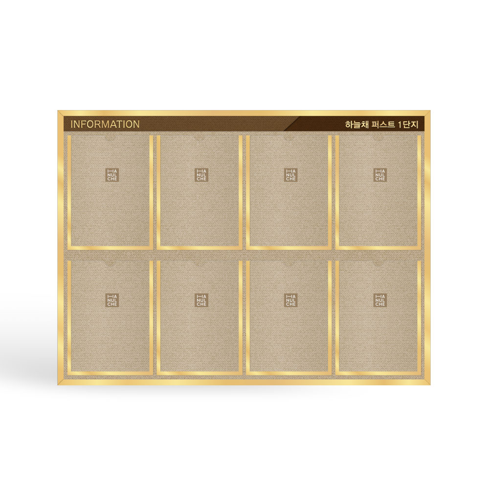 회사 승강기 안내문 아파트 빌라 환경구성 공지판 슬림디자인 게시판 8구 엘리베이터 A4 꽂이 사무실 공지사항 어린이집 메모 보드 160,700원