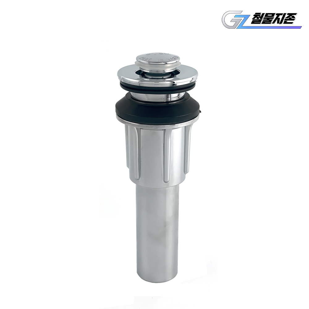 국산 대산 자동팝업 세면대배수관 세면기 배수구 트랩 부속품 팝업 폼업 교체 배관 4,100원