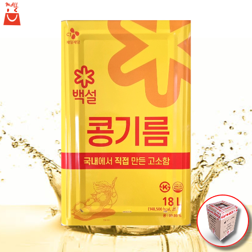 CJ 백설 콩식용유 18리터 대용량 대두유 업소용 콩기름, 1개, 18L, 1개, 18L 62,940원