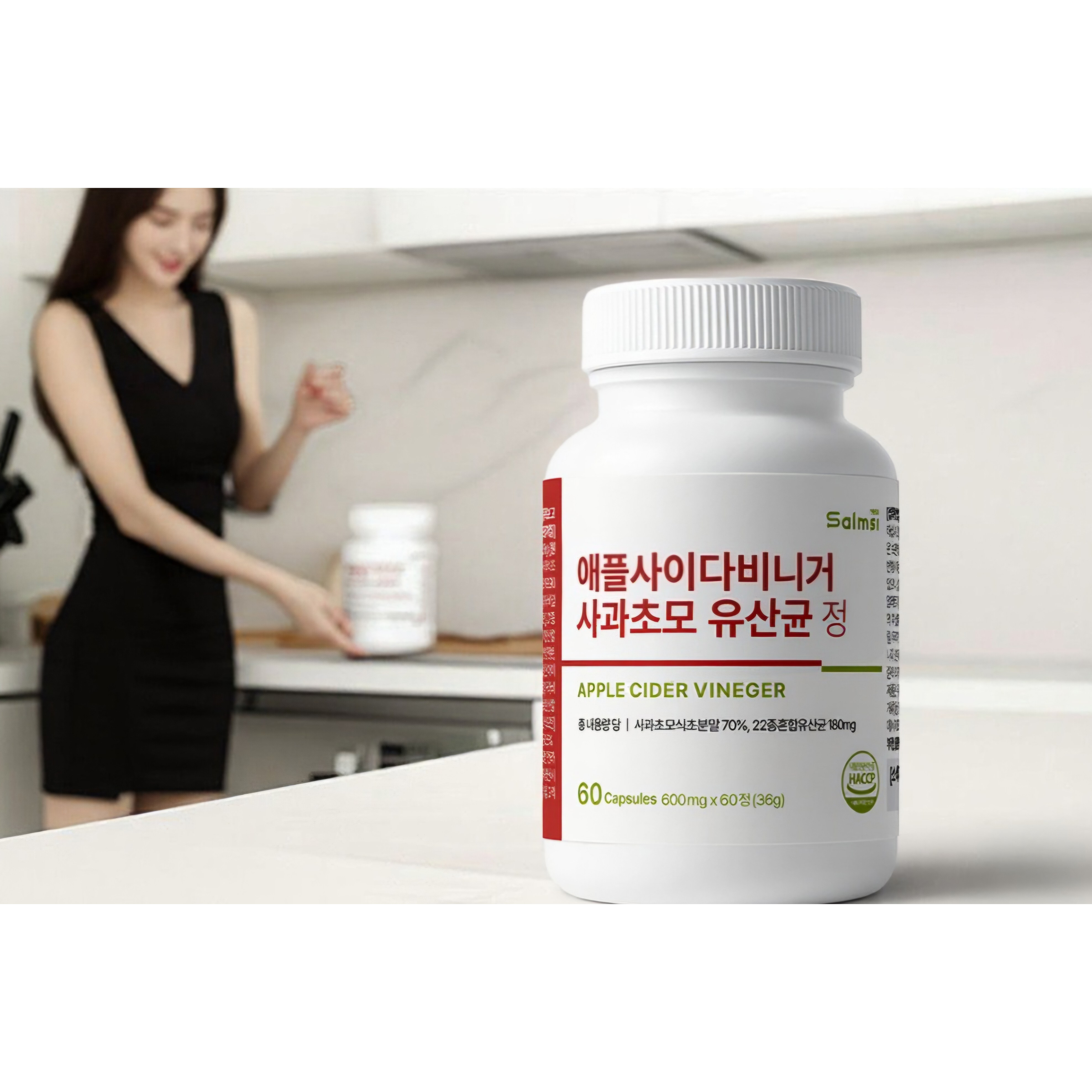 [살므시] 애사비 HACCP인증 애플사이다비니거 사과초모 유산균, 2개, 60정 34,780원
