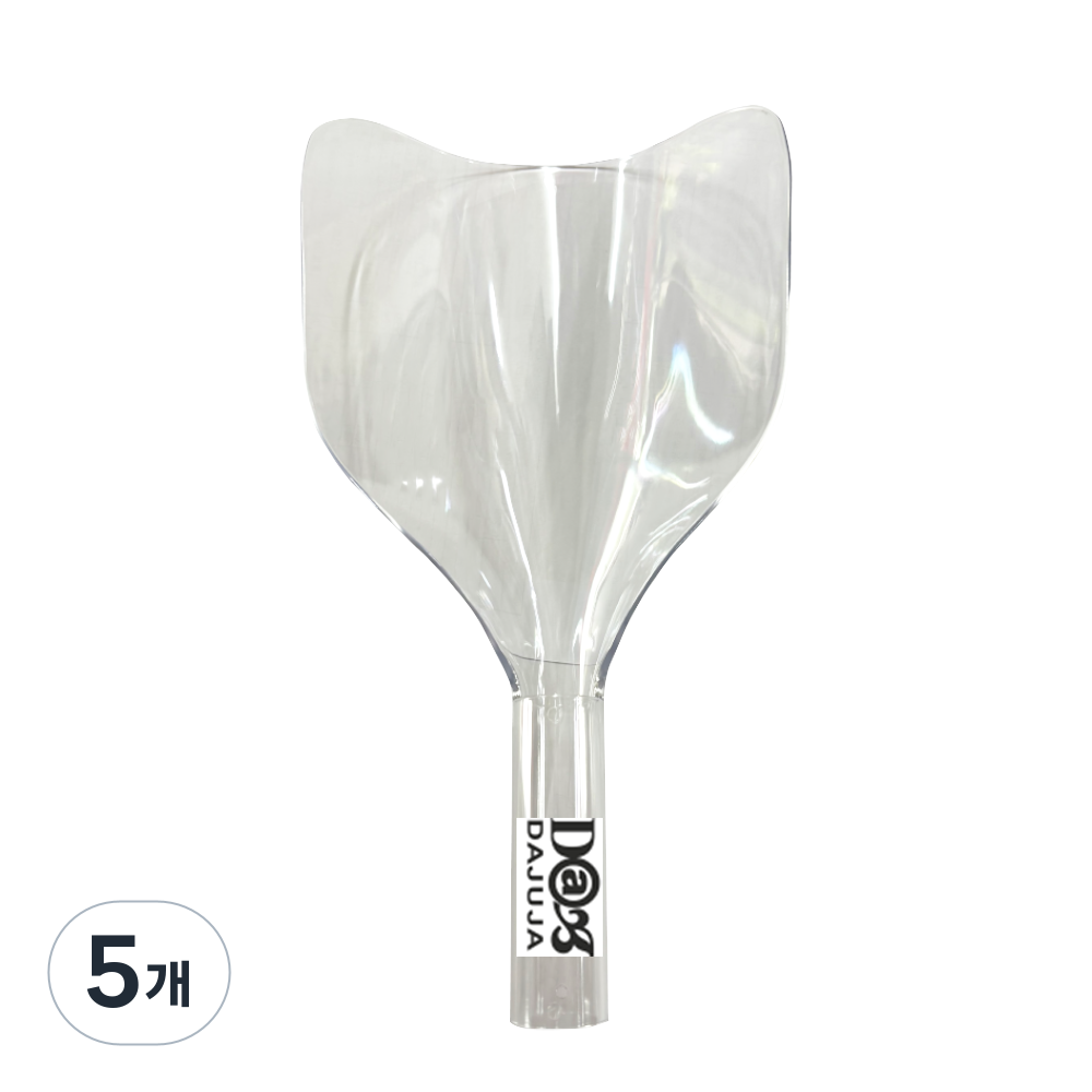 다주자 헤어 스프레이 가리개 미용실 셀프 염색 보호가드 페이스커버, 5개, 단일색상 17,000원