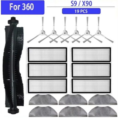 적용 대상 치후 360 S9 X90 로봇청소기 호환 부품 교체용 소모품 필터 걸레 브러시, 세트E, 1세트 45,100원
