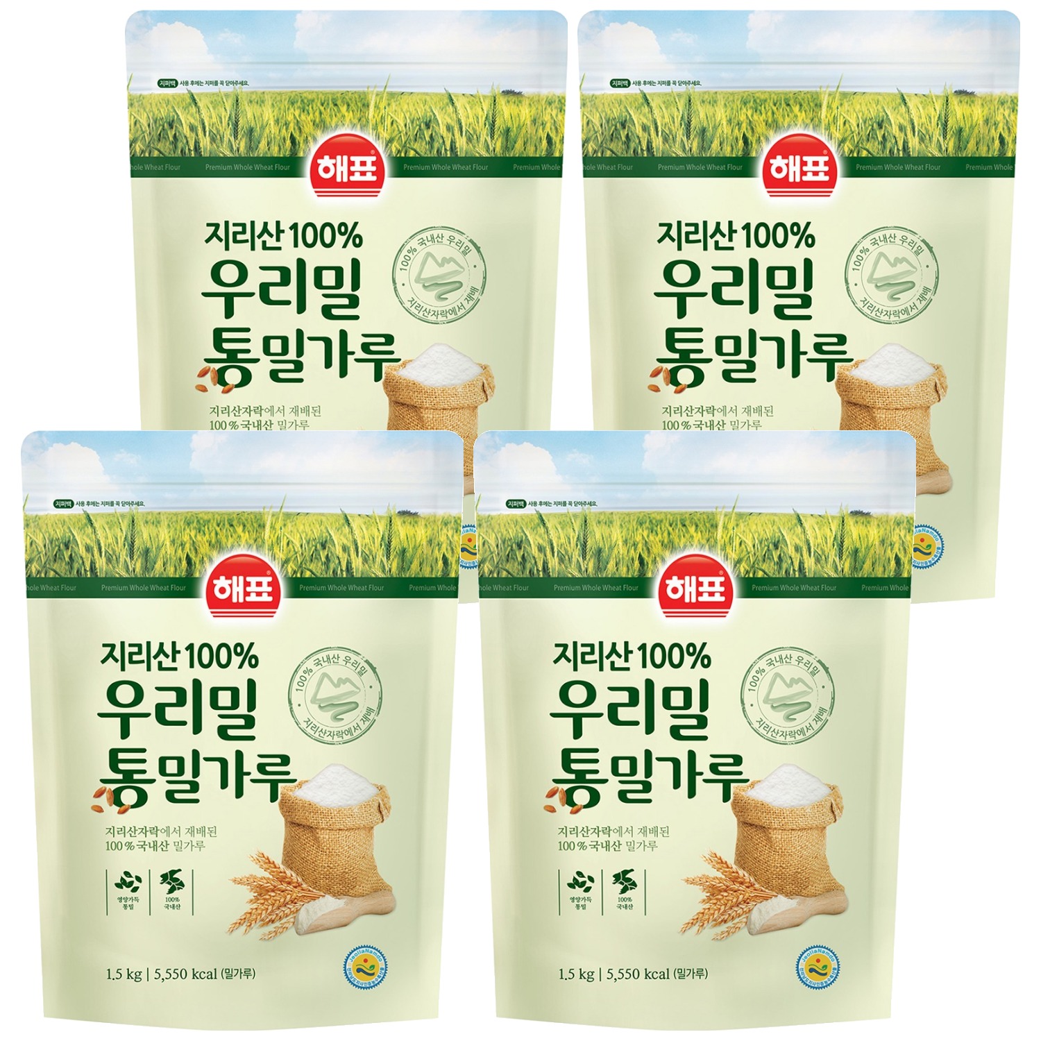 해표 지리산 100% 우리밀 통밀가루 22,320원