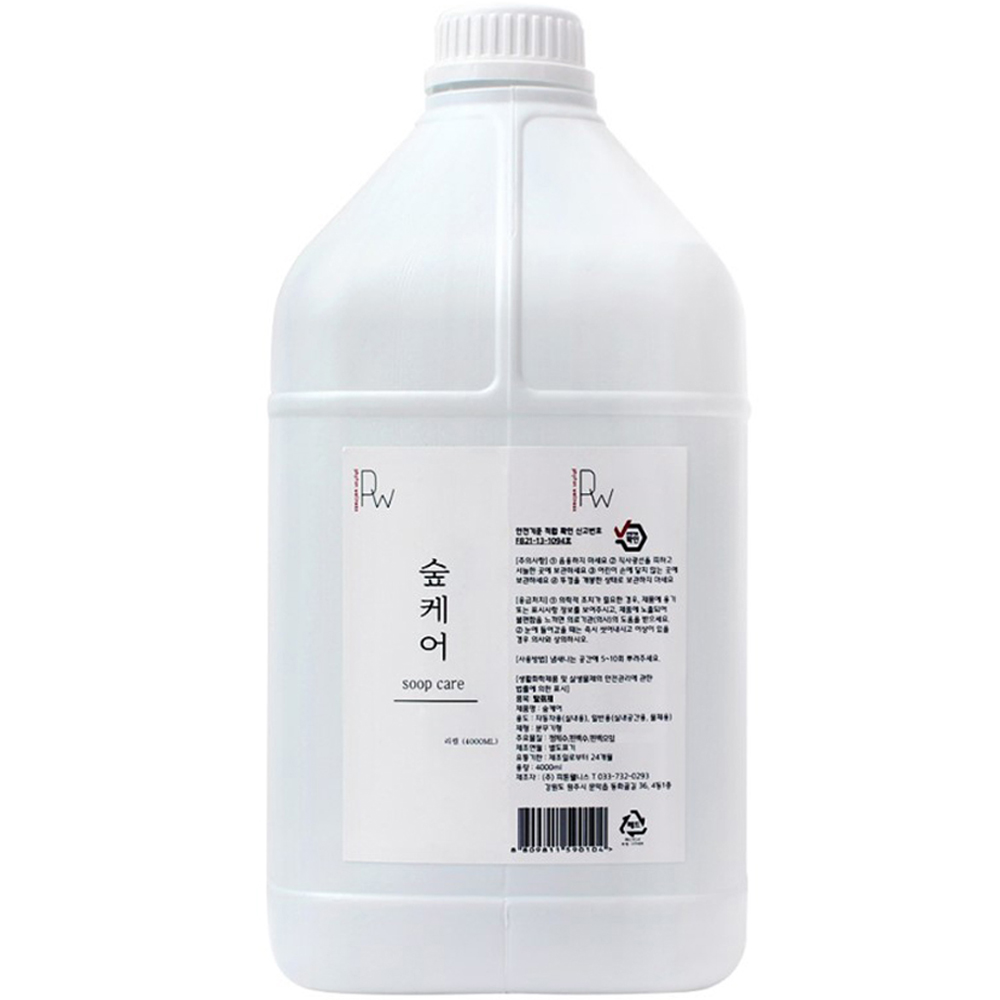 숲케어 편백수 피톤치드 탈취제 리필 13,800원