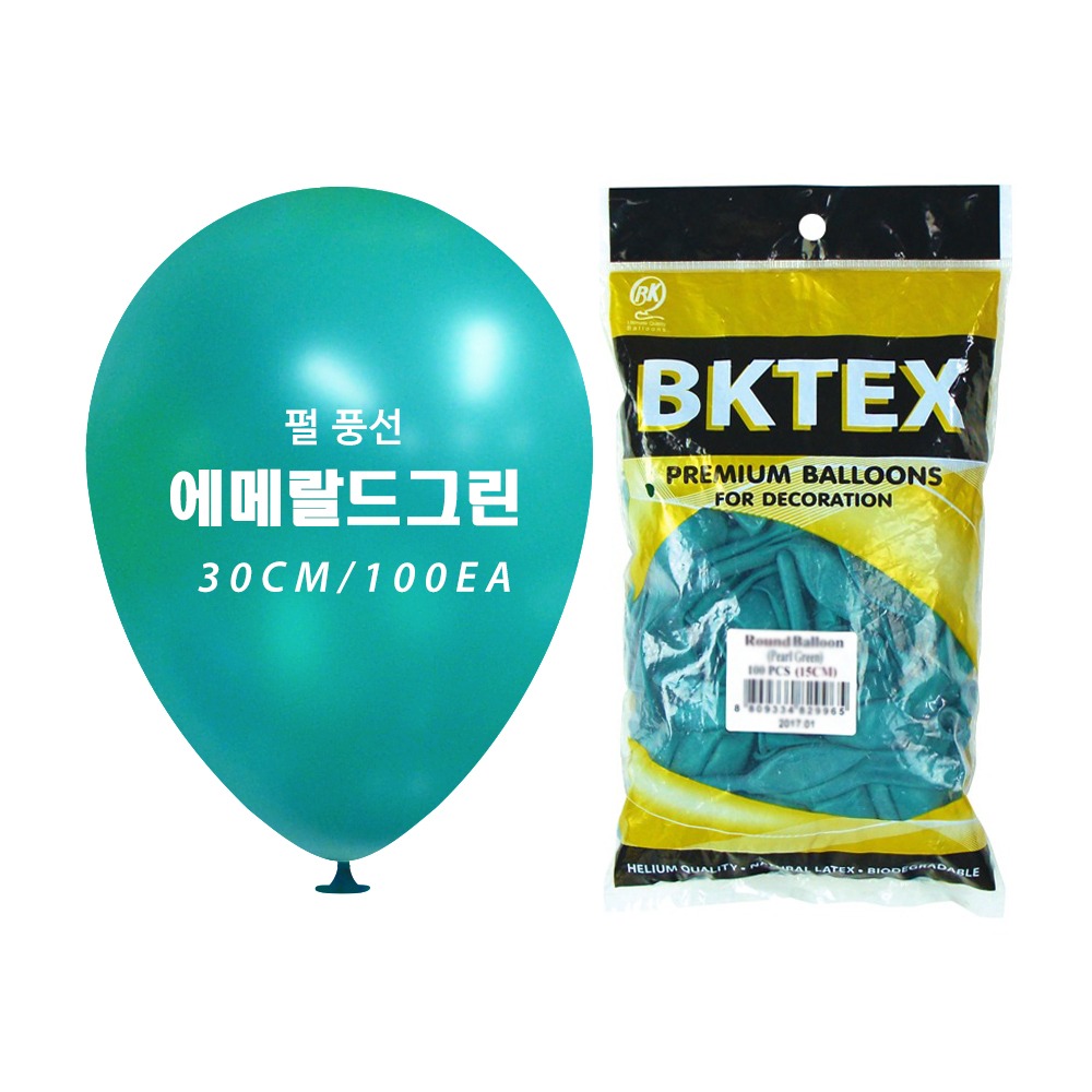 Party Club 30cm펄풍선(100입)에메랄드그린 20,000원