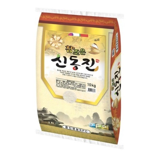 중신영농 2024년산 햅쌀 참조은 신동진 백미 188,590원