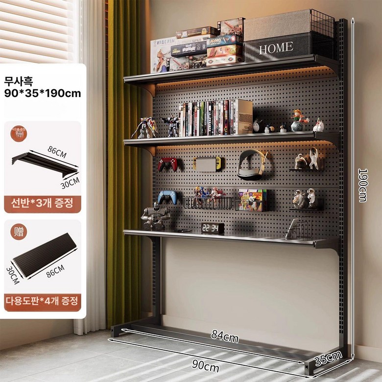책상 타공판 선반 책장 걸이 블랙 3단 후크 천공판 스탠드 피규어 전시대 93,900원