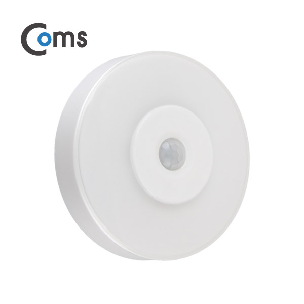 램프센서등 감지형  수동 자동 선택 스위치 AAAx3EA LED 랜턴 전등 7,650원