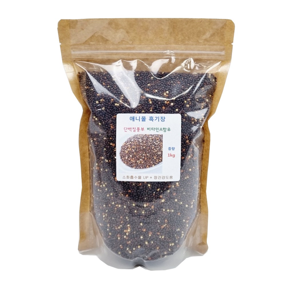 애니몰파크 애니몰 흑기장 1kg 앵무새 사료 먹이 모이 간식 새사료 4,800원