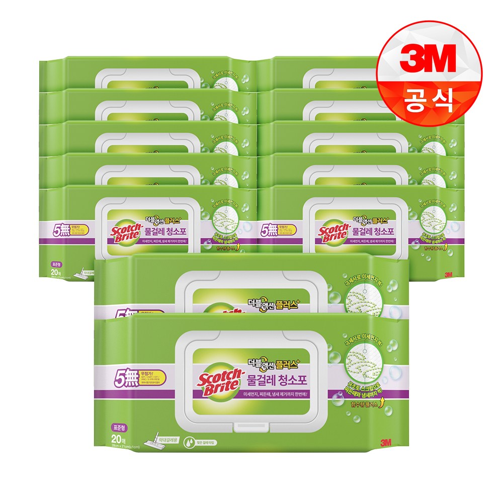 [3M]더블액션 물걸레 청소포 플러스 표준형 20매 74,980원
