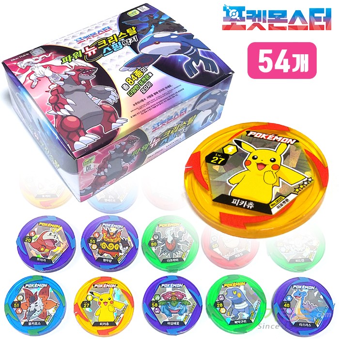 포켓몬스터 파워 뉴 크리스탈 스핑딱지 54개입/ 포켓몬 고무딱지 딱지치기 15,500원