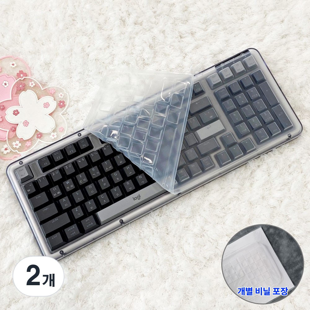 로지텍 ALTO KEYS K98M 키스킨 기계식 키보드덮개 실리콘 커버 11,000원