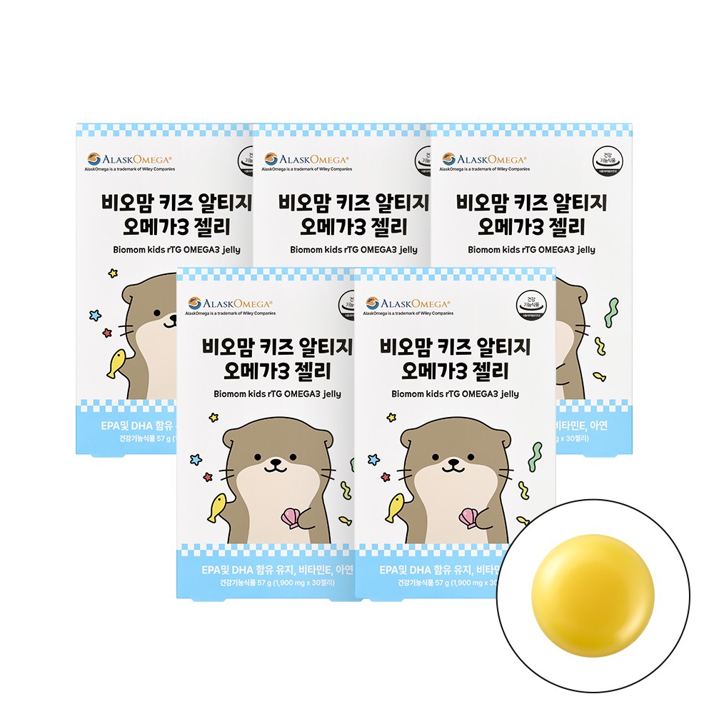 비오맘 키즈 알티지 오메가3 젤리 5box(75일분), 1.9g, 5박스, 150정 180,000원