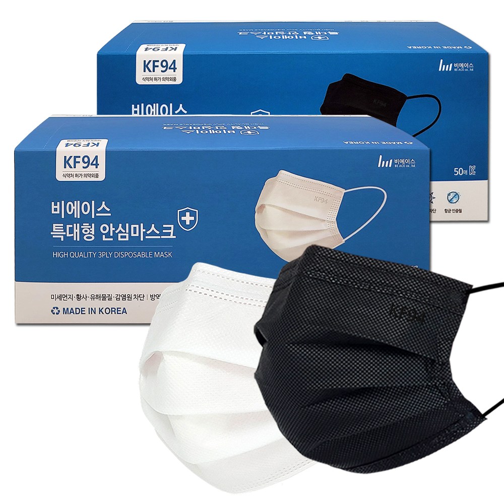 비에이스 KF94 특대형 덴탈마스크 13,800원