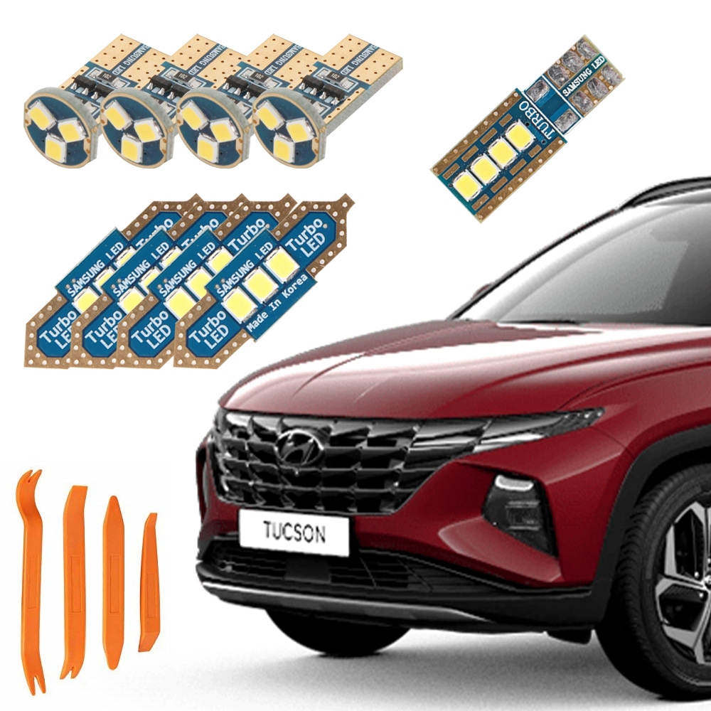 카템 차량용 루나 LED 실내등 + 리무버 풀세트, 1세트, 현대 디 올뉴 투싼 NX4 일반형 2020년 10월~2023년 11월 18,600원