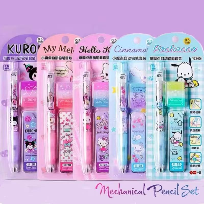 산리오 0.5mm 샤프 연필 세트 2B심 자동연필 지우개 포함, 쿠로미 8,600원