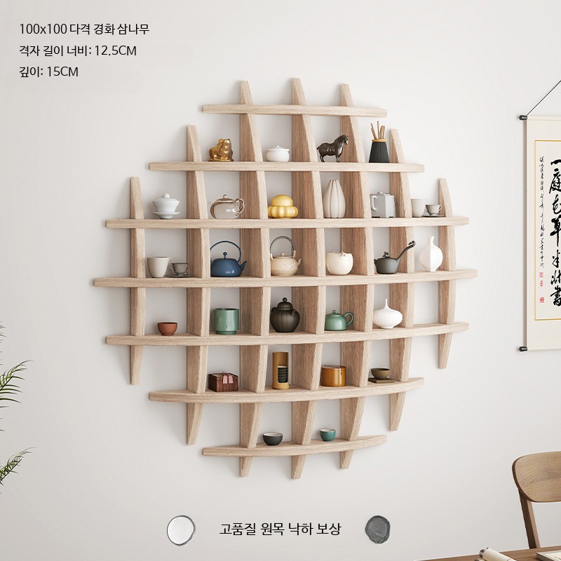 홍시로직 원목 벽걸이선반 다용도 실내 수납 인테리어 거실 주방 공간활용 벽부착 선반장, 1단, 가벼운 구이용 목재 다격자 100x100 109,100원