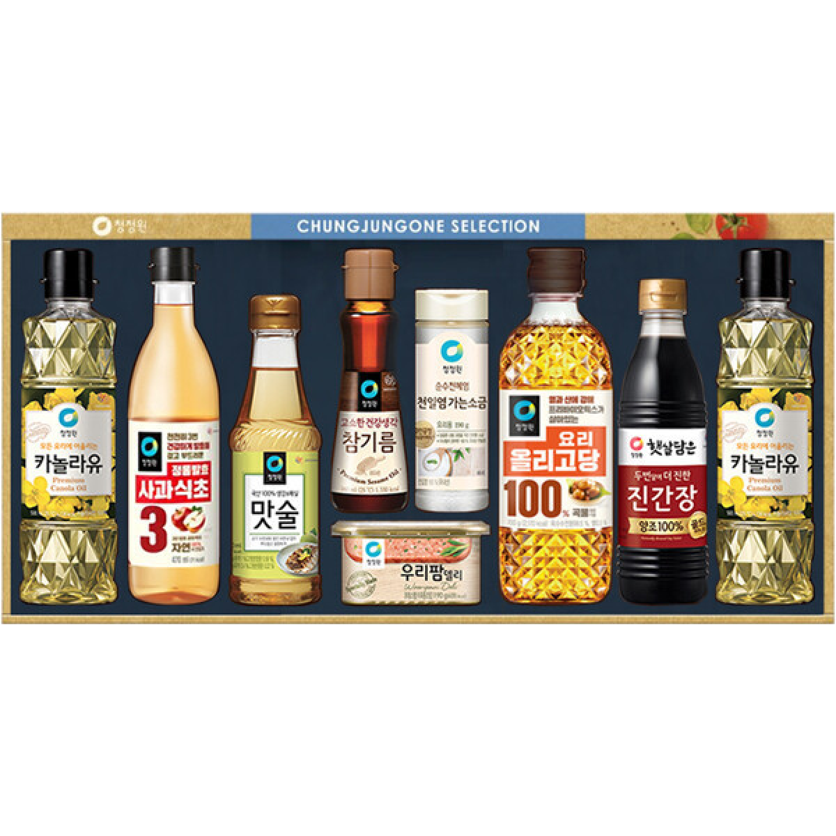 추석 선물세트 청정원 스페셜 NH2호 1set  명절 설날 선물셋트 카놀라유 올리고당 기름세트 36,300원