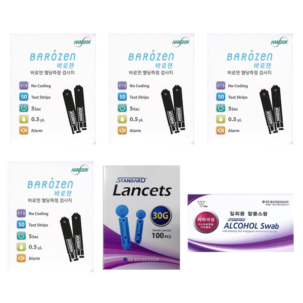 한독약품 바로잰/바로잰2 혈당시험지 혈당검사지스트립 세트(시험지200매+침200개+솜200매) SW 56,100원