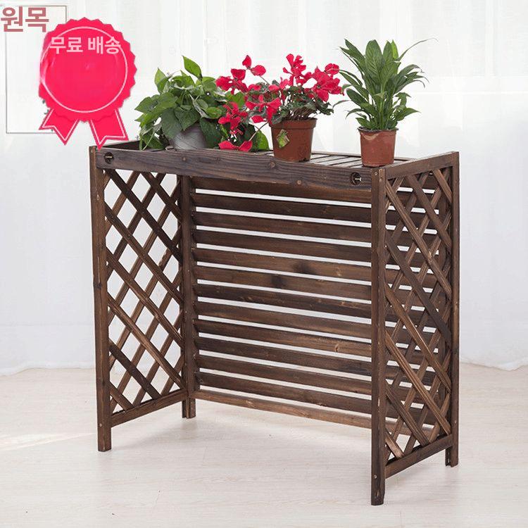 실외기 우드 커버 부식방지 햇빛 야외 백엽 덮개 가림막 가리개 70,910원