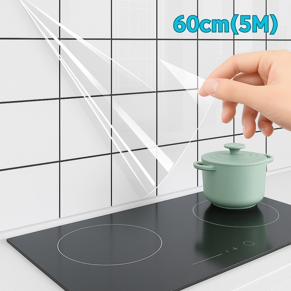 데일리담 무점착 오염방지 투명 시트지 벽지보호 필름 5,980원