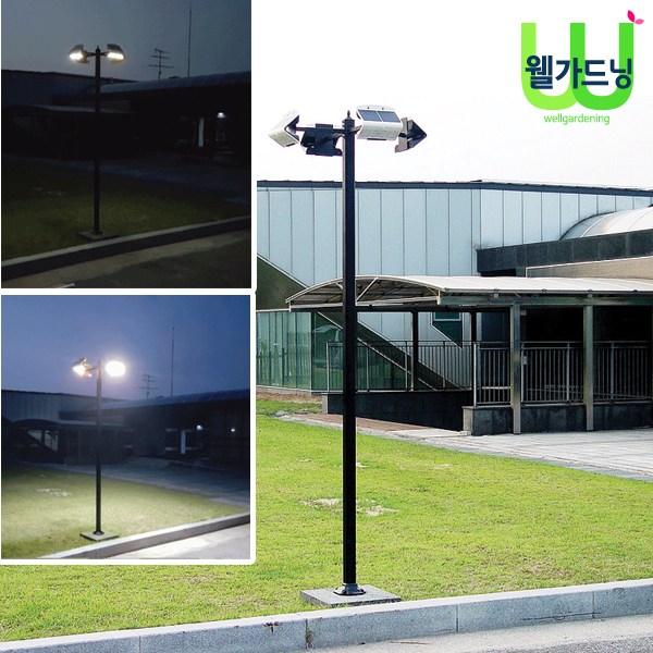 조이가든센터 태양광 충전식 LED 가로등 688,000원