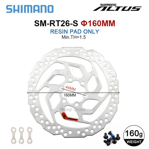 데오레 로터 SM RT56 RT26 160/180mm 6 볼트 브레이크 디스크 ALTUS RT10 센터 락 로터 MTB 자전거 유압 브 26,880원