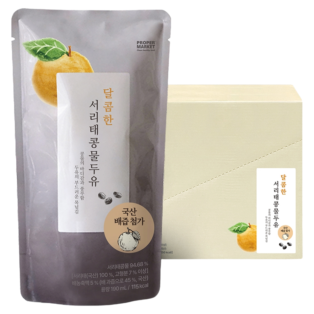 프로퍼마켓 달콤한 서리태 콩물 두유, 190ml, 10개 32,900원
