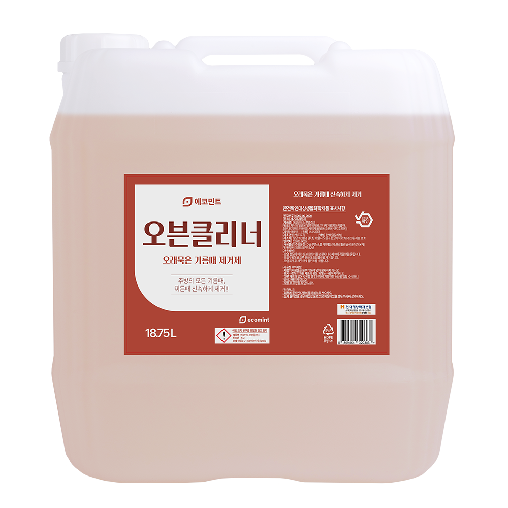 에코민트 오븐클리너 18.75리터 79,000원