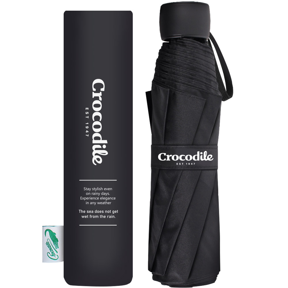 크로커다일 베이직 3단 우산 11,900원