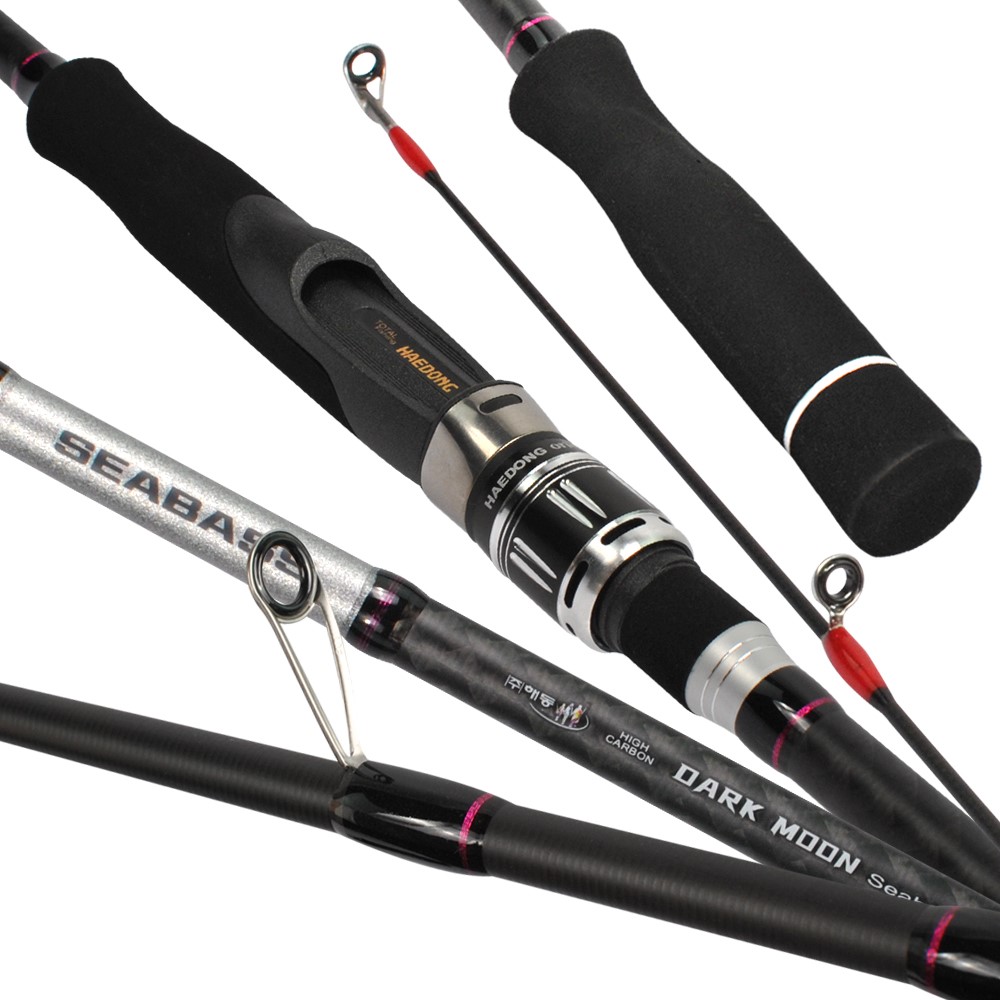해동 농어 인쇼어 다크문 씨배스 낚시대 S-842M, 은색 108,000원
