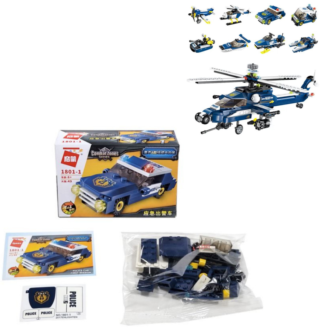 lo4ve8r 변신합체블럭 장난감 헬리콥터 무장경찰헬기 합체블럭(8종세트) 블럭 2P 52,390원