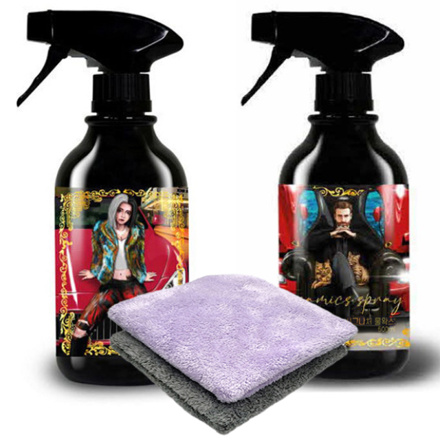 카티바 시그니처 물왁스+광부스터 버핑타월 세트 유리막 코팅 관리제 퀵디테일러 31,900원