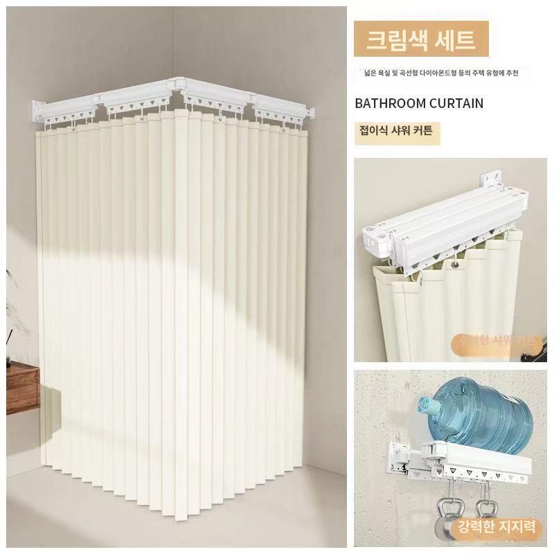 접이식 폴형 샤워커튼 세트 욕실 방수 칸막이 투명 샤워실 분리 봉 커튼 커튼 78,000원