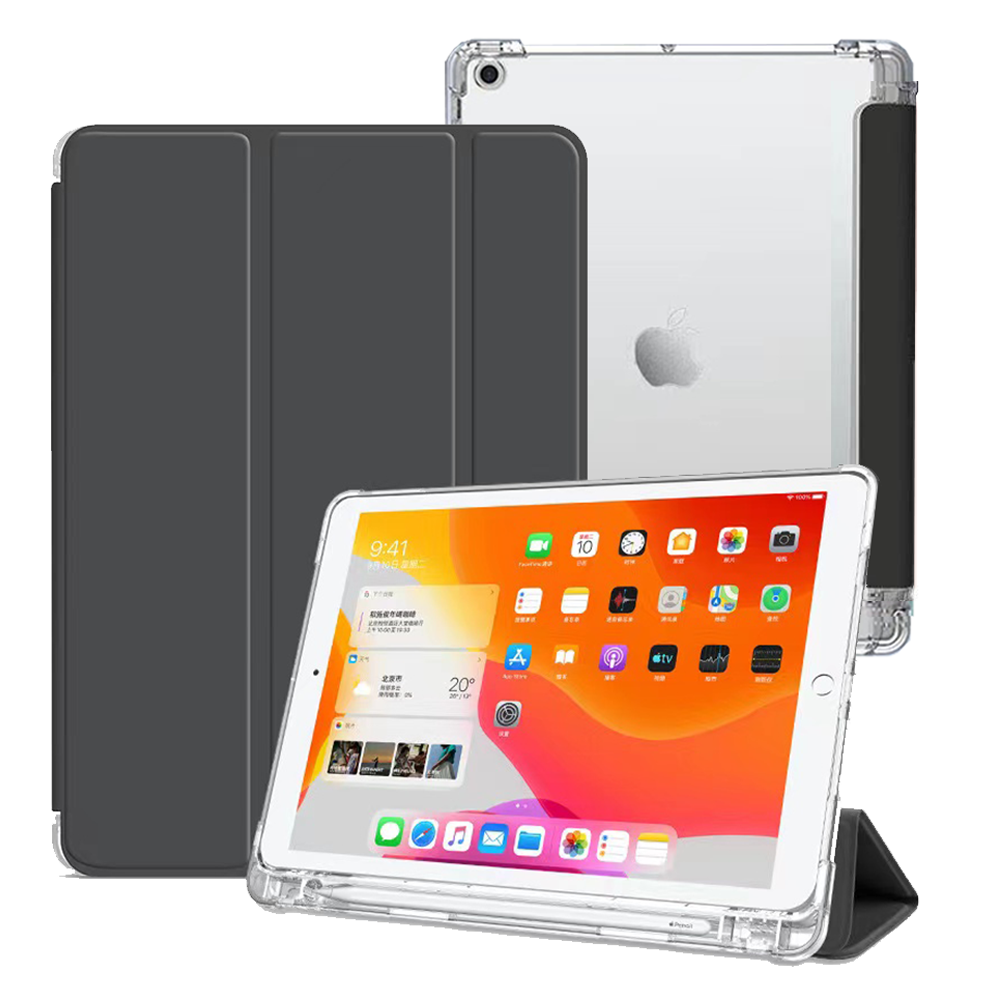 태블릿나라 클리어 애플펜슬 수납 태블릿 케이스, 블랙, 1개 9,900원