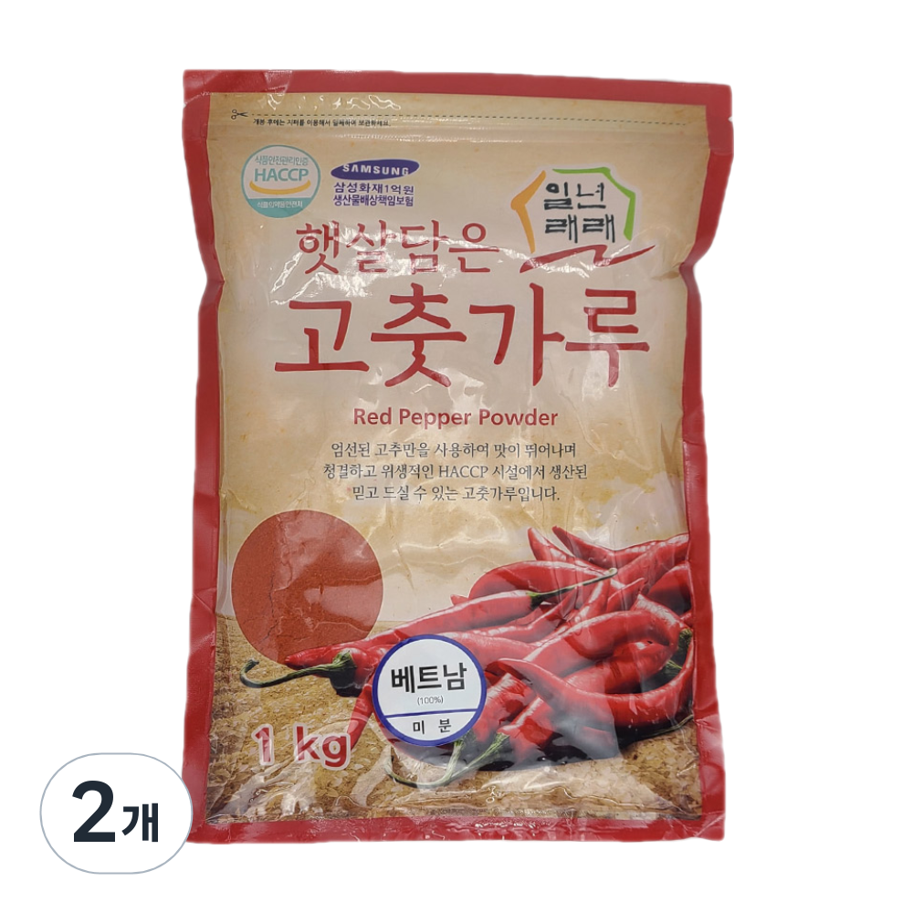 일년래래 베트남 미분용 고춧가루 25,800원