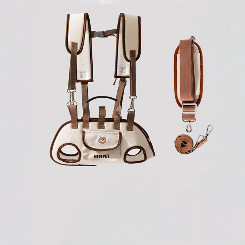 HANTAO 반려동물 프론트백 슬링백 포대기 이동가방 멀티 백팩, 1개, 흰색 40,500원