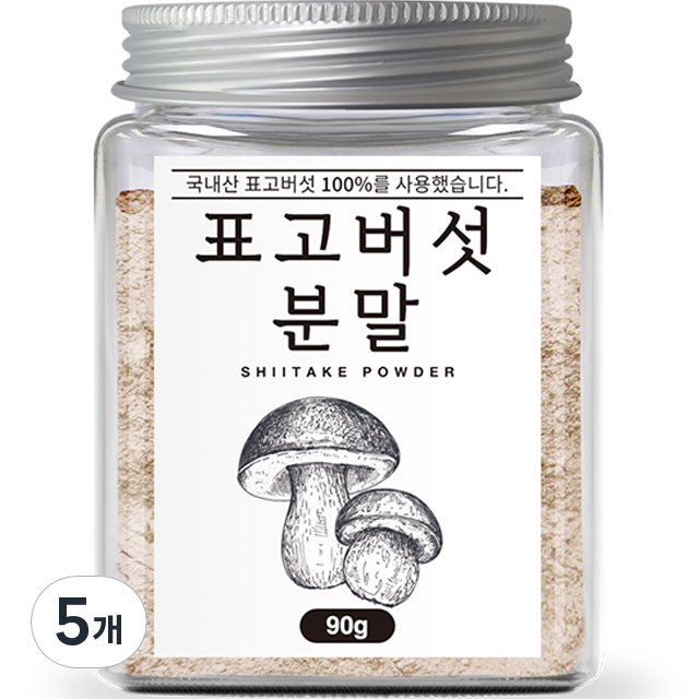 조은약초 표고버섯 분말, 90g, 5개 35,530원