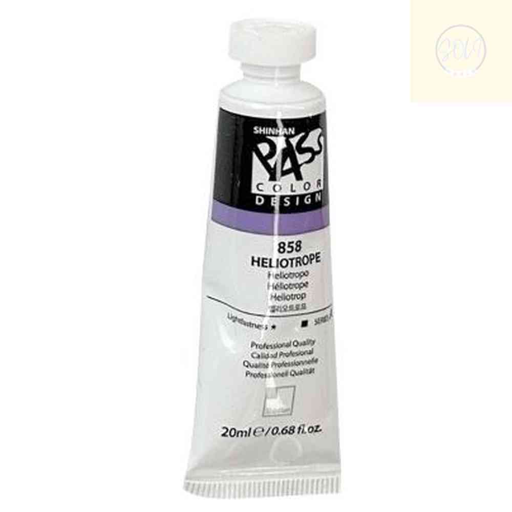 솔이 신한 패스컬러물감 낱색 A 20ml 858 헬리오트로프 1개입 입시물감 4,200원