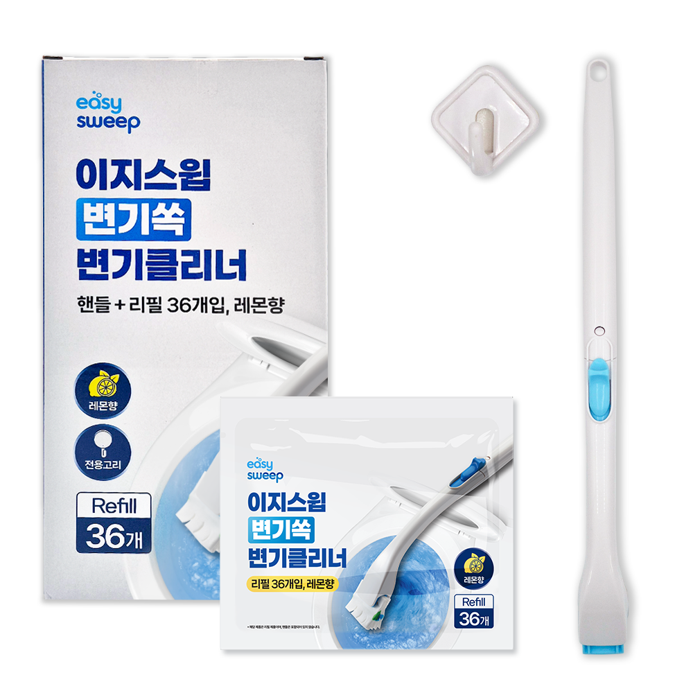 이지스윕 변기쏙 변기클리너 핸들 + 리필 36개입+ 전용고리 11,900원