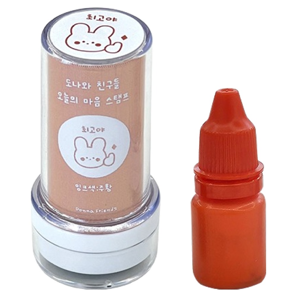 도나와 친구들 오늘의 마음 최고야 스탬프 + 잉크 리필 10ml 세트, 현재가 8,400원