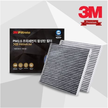 [SALE] 3M X3 차량용 프리미엄 활성탄 필터 PM2.5 (르노삼성) 12,000원