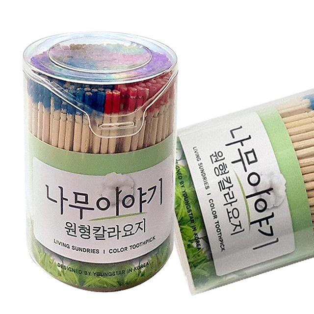 [D1-8809083794712] 나무이야기 원형칼라요지 이쑤시개 요지, 1개 3,880원