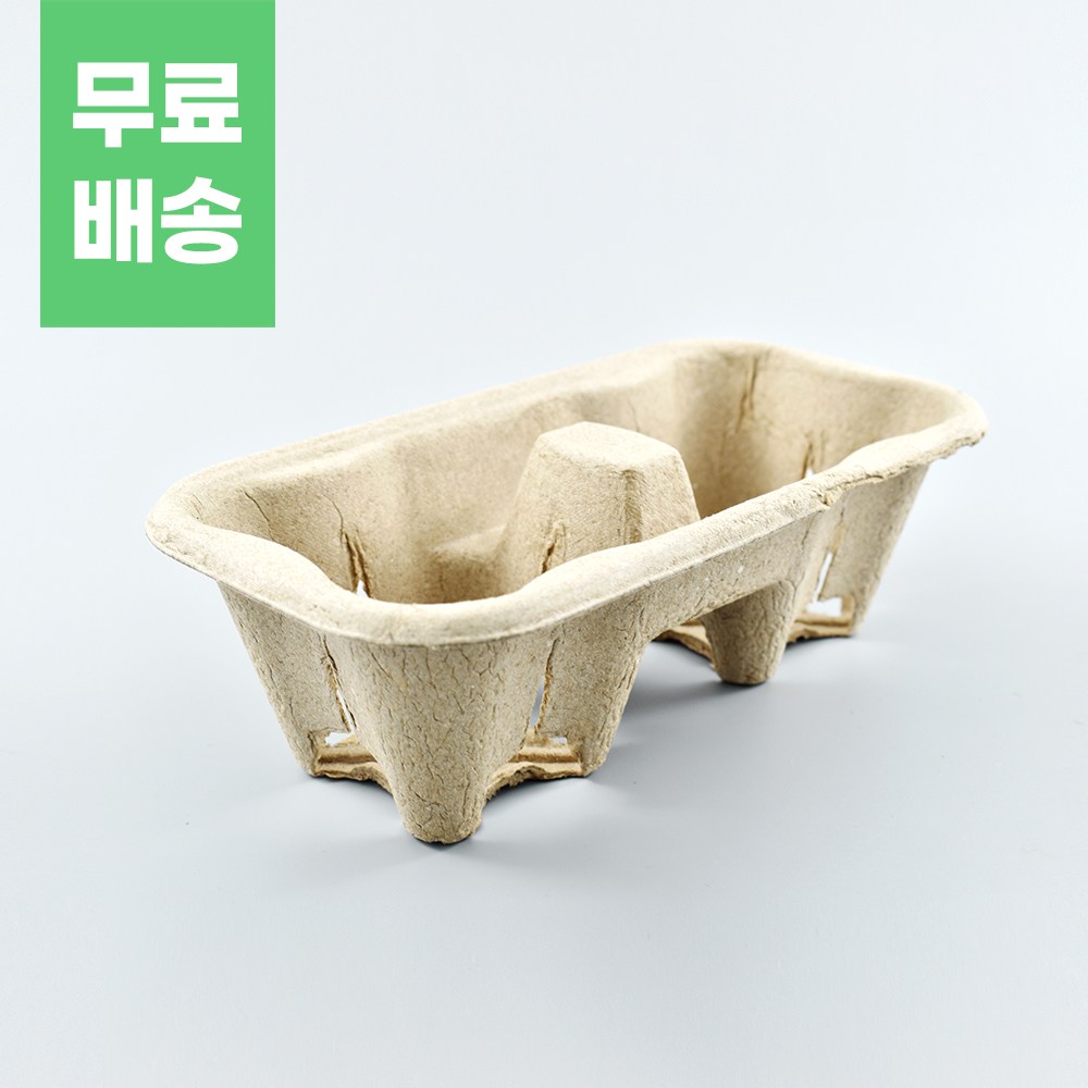 펄프 컵 난좌 캐리어 2구 600개 4구 300개 선택 67,620원