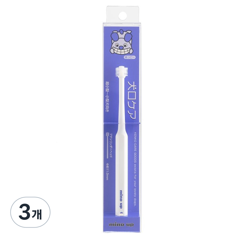 일본 마인드업 켄코케어 쁘띠 실린더헤드 칫솔 (양치가 서투른 초소형견용), 강아지용, 3개 25,500원
